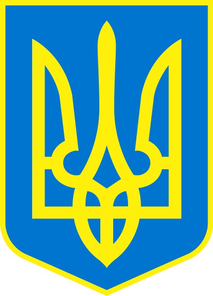 Привет ЯП из Донбасса