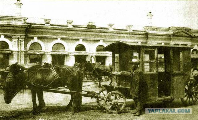 Челябинск