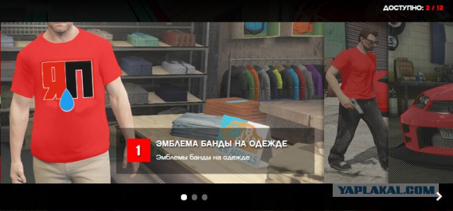 GTA 5, новый симулятор гопника