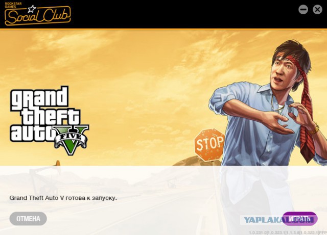 GTA 5, новый симулятор гопника