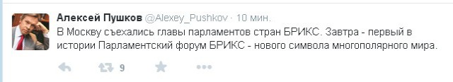Перемирие кончилось, едва начавшись. Часть 10