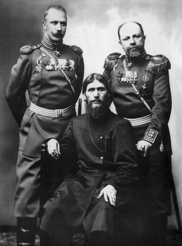 Великая Война