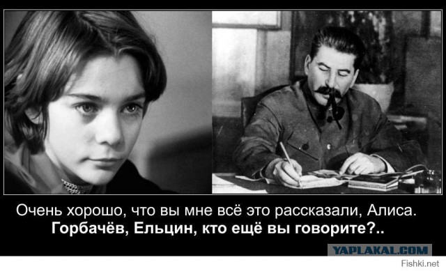 Военачальник из Сирии..