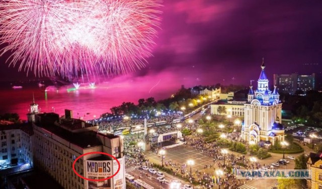 Не всем повезло удачно съездить в Хабаровск
