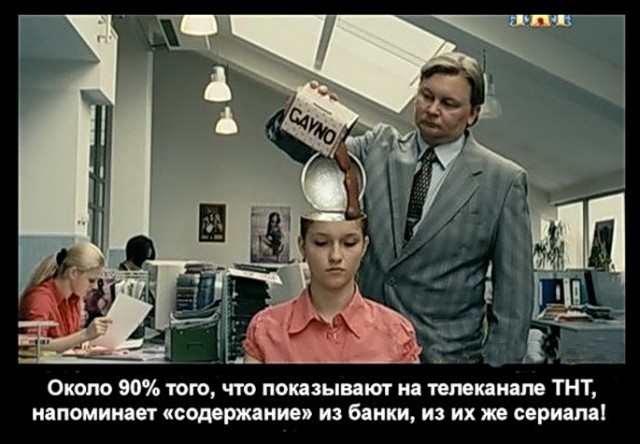 Как я вижу программу "Пусть говорят"
