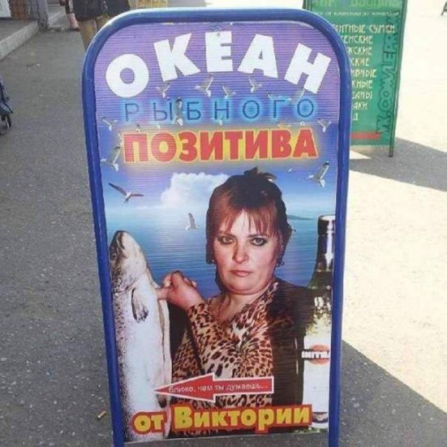 Матерые продавцы и маркетологи