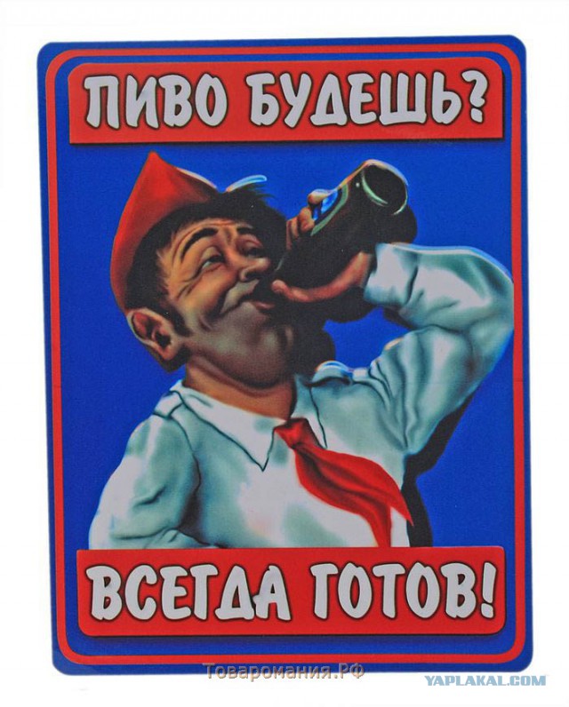 Биатлон. Сезон 2015/2016 часть 2.