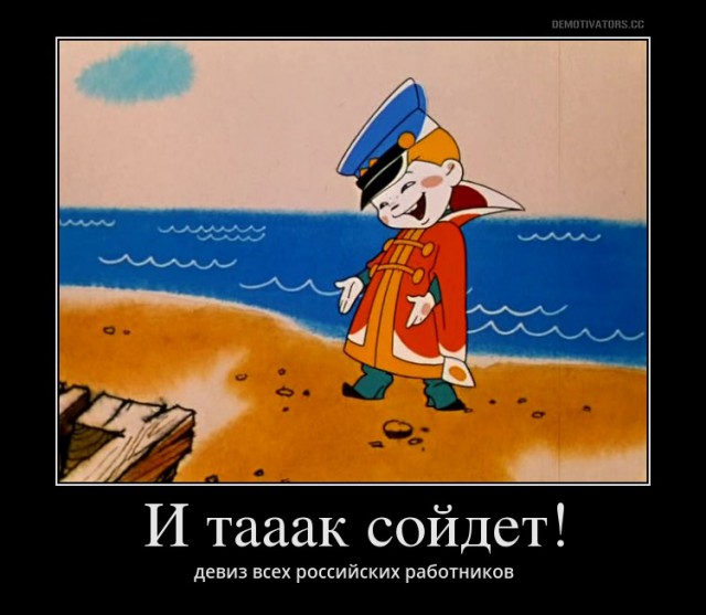 Качество социального жилья в Мурманской области шокировало проверяющих