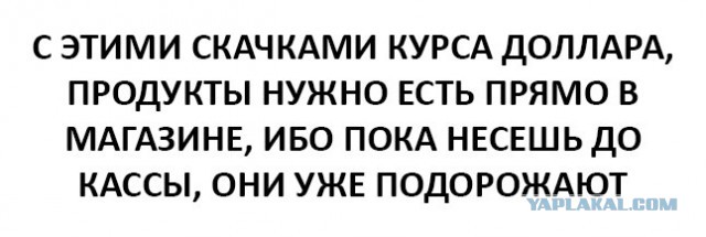 Подборка картинок из сети
