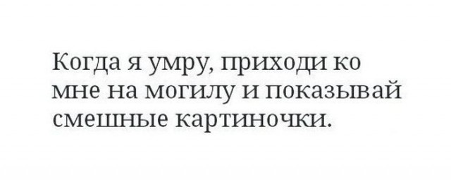 Абсурдный юмор