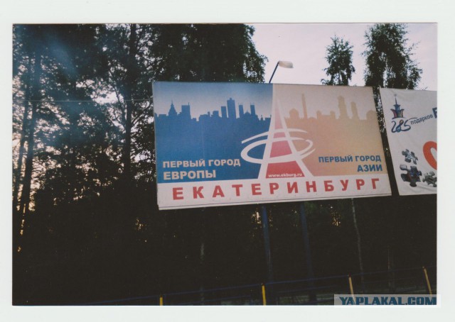 50 на 50: даже не верится, что это части одной фотографии