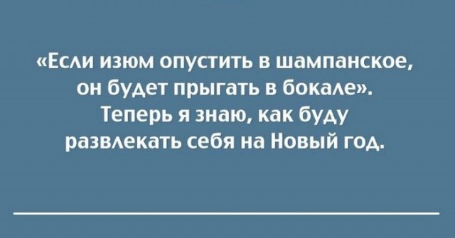 Открытки для хорошего настроения