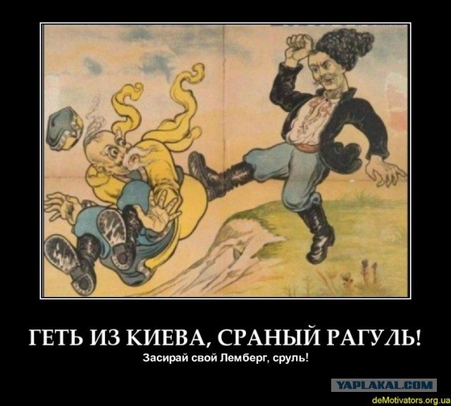 Порошенко заявил, что Россия хочет "захватить всю Украину"
