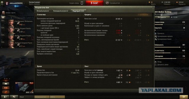 Wargaming 38