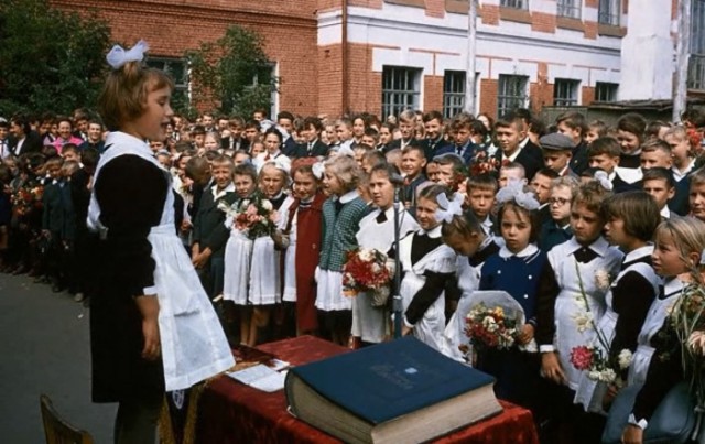 Фотографии, сделанные в Советском Союзе в 1970-х