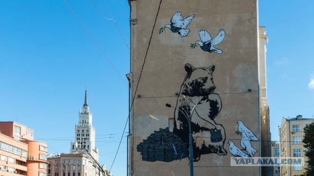 Как начнется война с Америкой и Россией