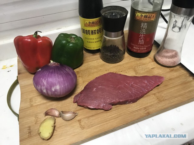 Говядина с чёрным перцем, по-китайски.
