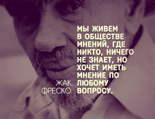 Картинки со смыслом и без - 3