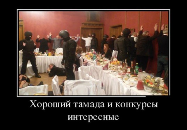 Картинки с просторов