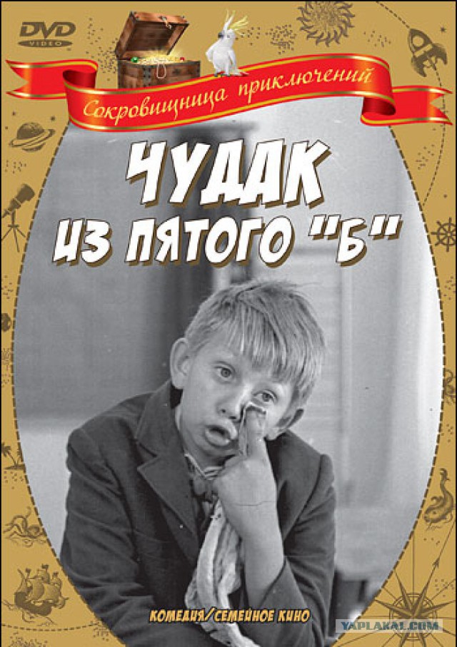 Советские фильмы. С душой. Что ещё посмотреть?
