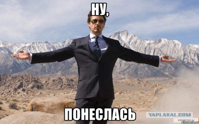 Биатлон. Сезон 2016/2017. Часть 3. Нове-Место.