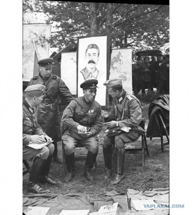 Учебник Истории России 9 класса