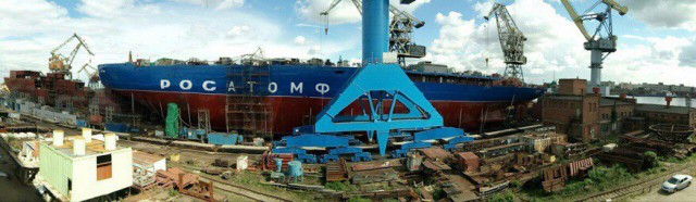 Вторая "Арктика" обретает контуры