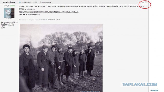 Страшная правда о Молодой Гвардии