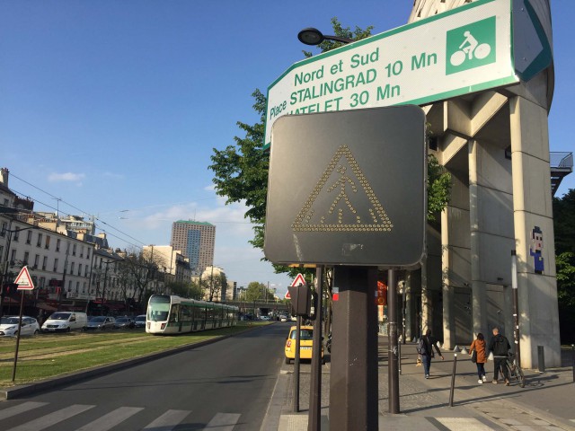 Фото отчет о поездке в Париж