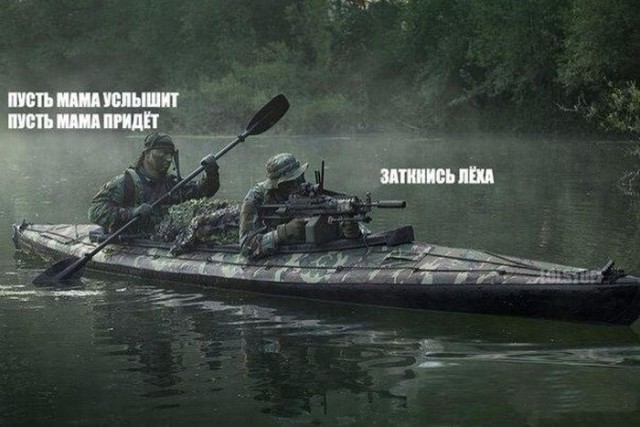 Немного деграданса - 2