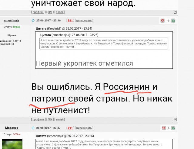 Фотофакты времен нацистской Германии