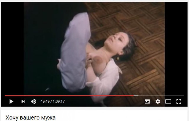 Как снимали эротику в советское время: 13 ярких эпизодов