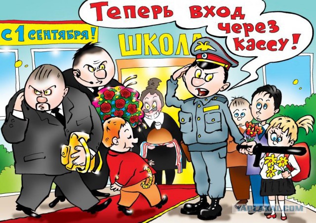 "Снежанна Денисовна"