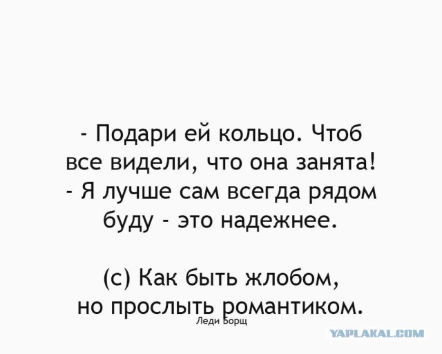 Смешные комментарии из социальных сетей 04.08.2017