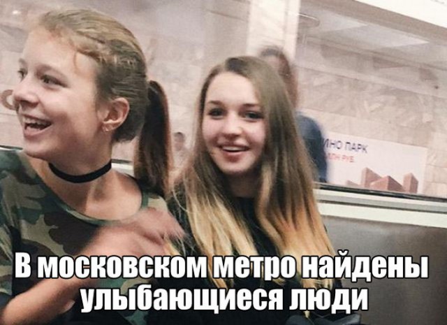 150 картинки для поднятия настроения!