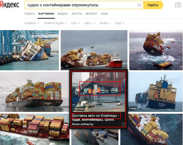 Правильно забираем посылки с Ali на Почте России