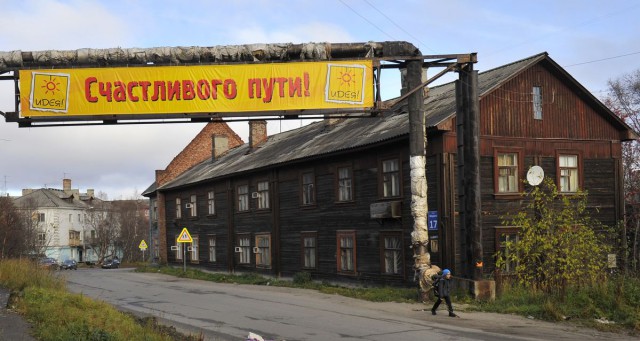 Голая правда о России: Крым, Москва, Питер, Казань