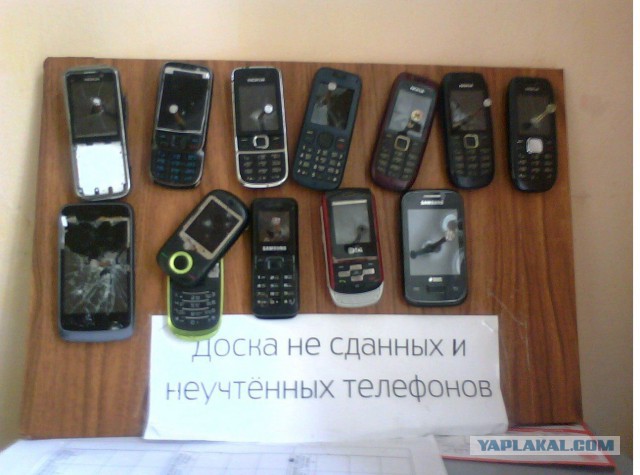 Плакаты по информационной безопасности для МО РФ