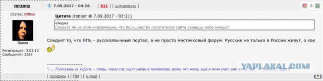 Путин: российский бизнес должен быть готов перейти на военные рельсы