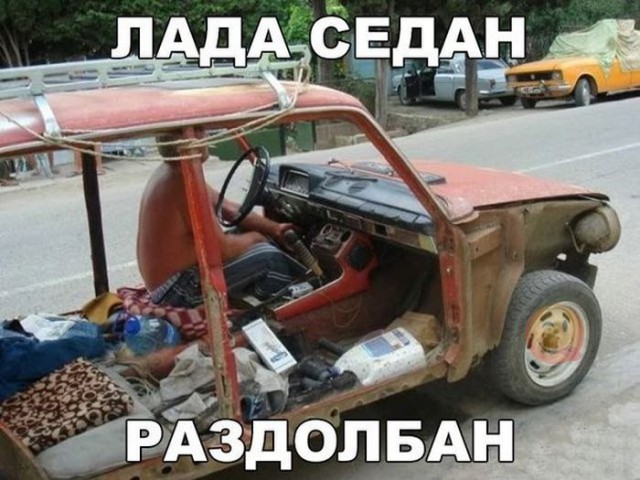 Временный пост. Всякое-разное