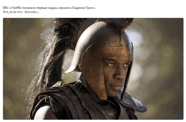 Руслана назвала украинцев потомками шумеров