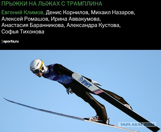 Биатлон. Сезон 2017/2018. Часть 7. Антхольц. Италия.