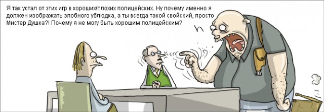 Карикатуры на пятницу (от 7 и выше)