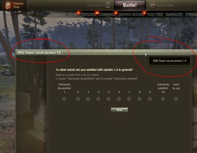 Wargaming 52