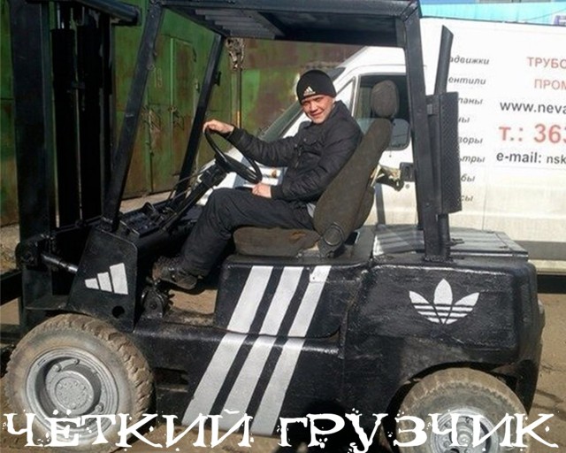 Чудики из социальных сетей