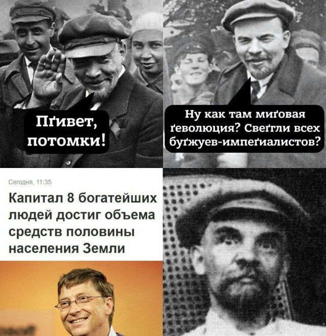 Немного картинок на сегодня