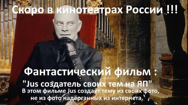 20 любимых злодеев мирового кино