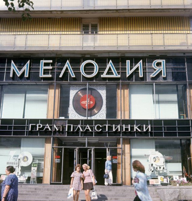 История в фотографиях