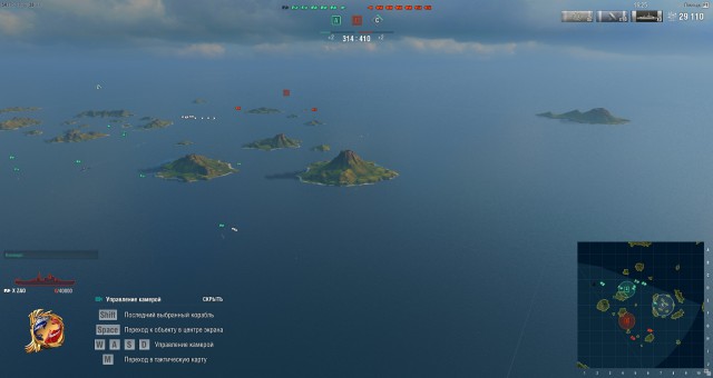 World of Warships - 5