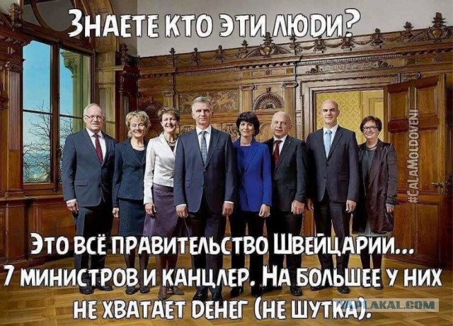 Бытует мнение, что раньше жилось лучше